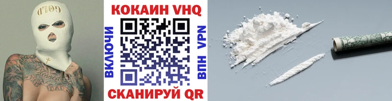 Купить где  Игарка  COCAIN Боливия 