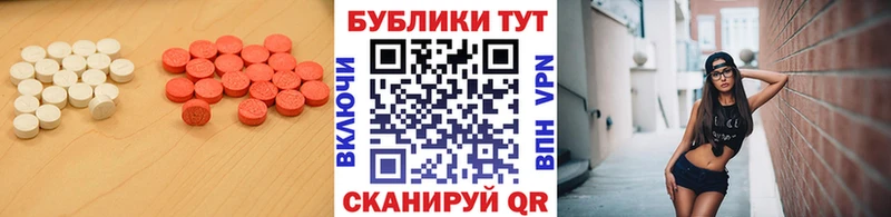 Купить закладки  Игарка  Ecstasy VHQ 