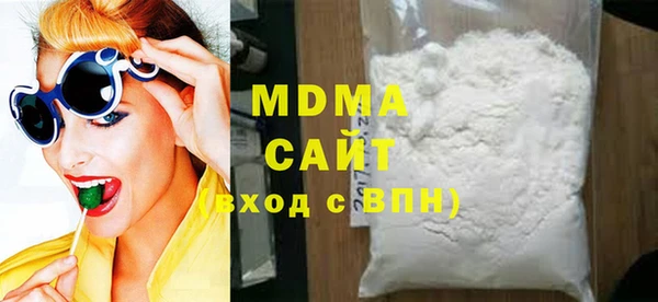 MESCALINE Заволжье