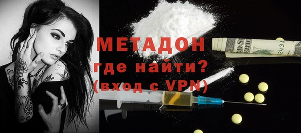 MESCALINE Заволжье