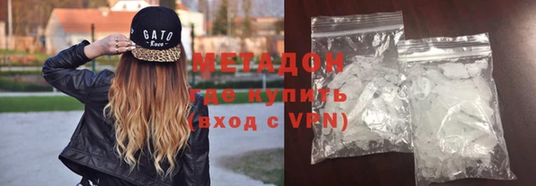хмурый Заводоуковск