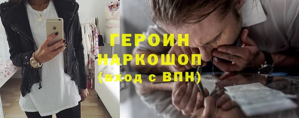 хмурый Заводоуковск