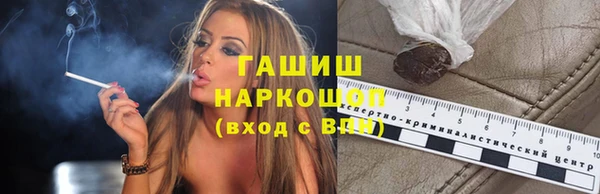 хмурый Заводоуковск