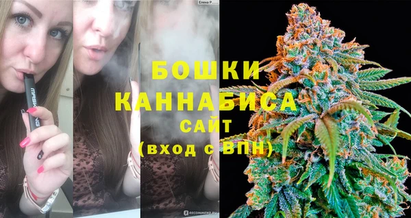 MESCALINE Заволжье