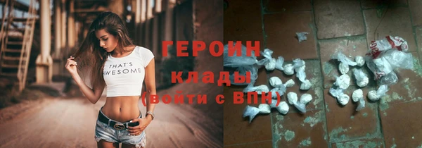 хмурый Заводоуковск