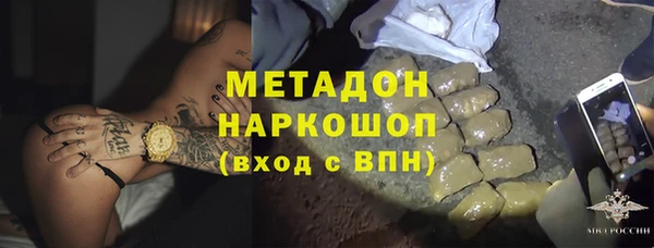 хмурый Заводоуковск