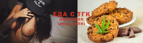 хмурый Заводоуковск