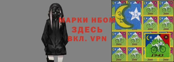 дживик Зерноград
