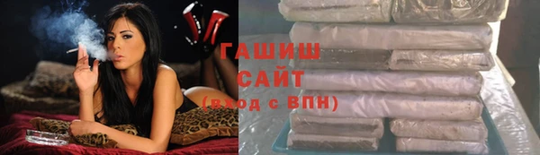 хмурый Заводоуковск