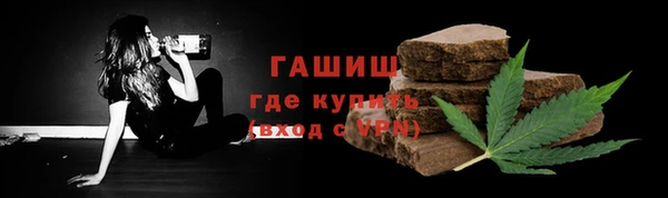марки lsd Зеленодольск