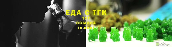 MESCALINE Заволжье
