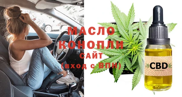 герыч Заволжск