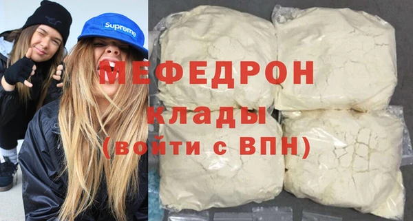 хмурый Заводоуковск