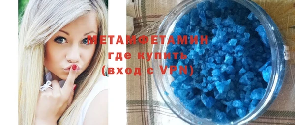 MESCALINE Заволжье