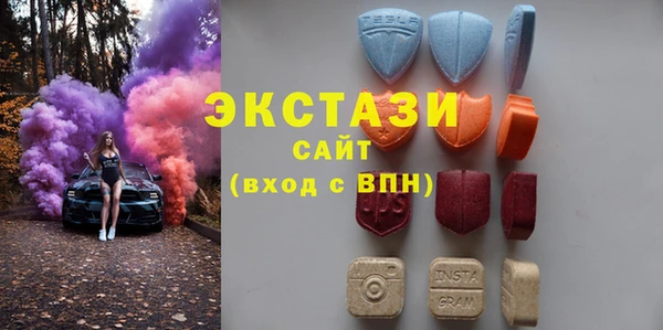 MESCALINE Заволжье