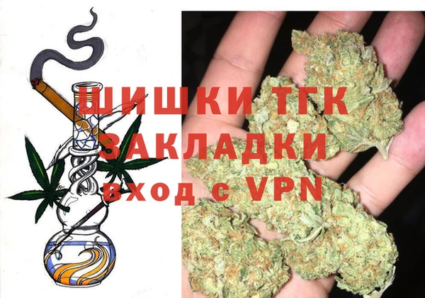 дживик Зерноград