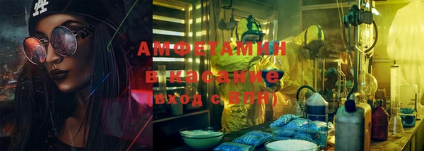 MESCALINE Заволжье