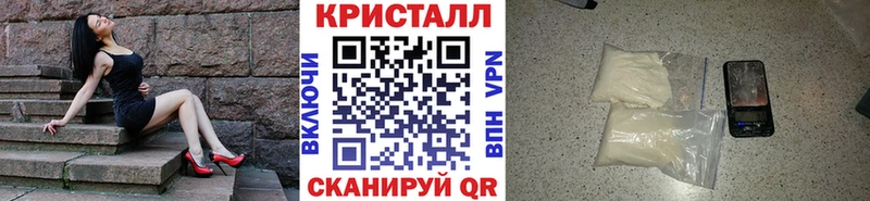 Купить  Игарка  МЕТАМФЕТАМИН Декстрометамфетамин 99.9% 