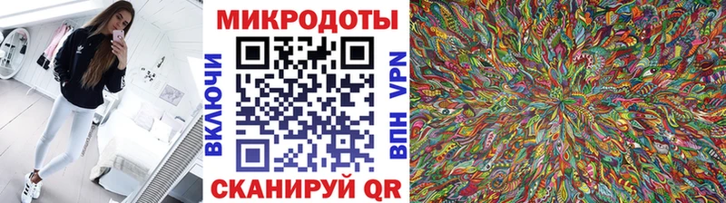 Псилоцибиновые грибы мухоморы  Купить  Игарка 