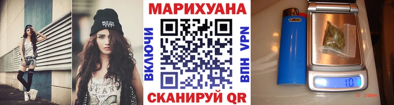 МАРИХУАНА марихуана  Купить  Игарка 